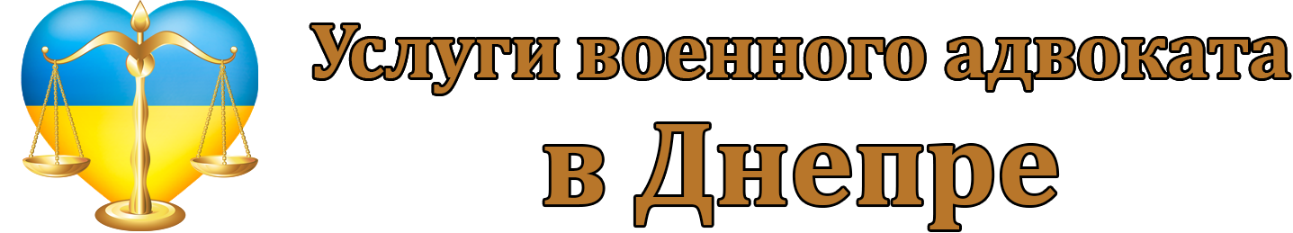 Фирменный логотип