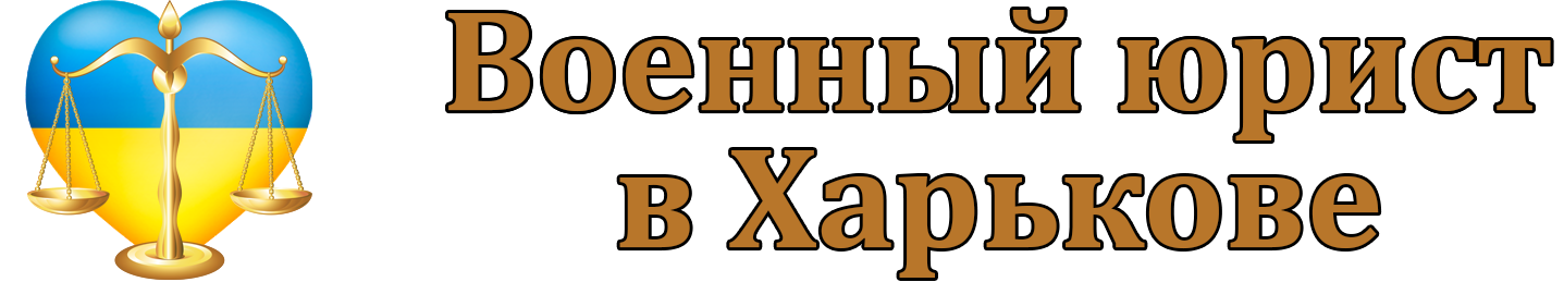 Фирменный логотип