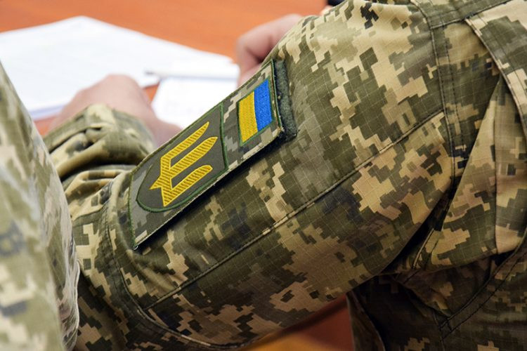 звільнення з військової служби