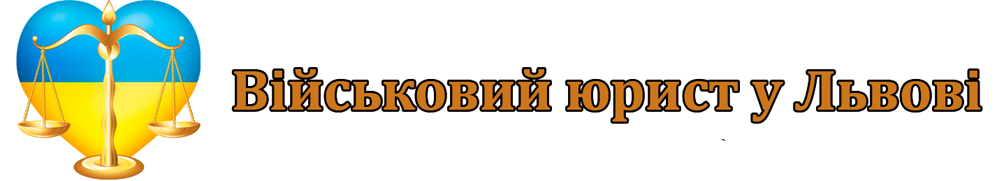 Фирменный логотип
