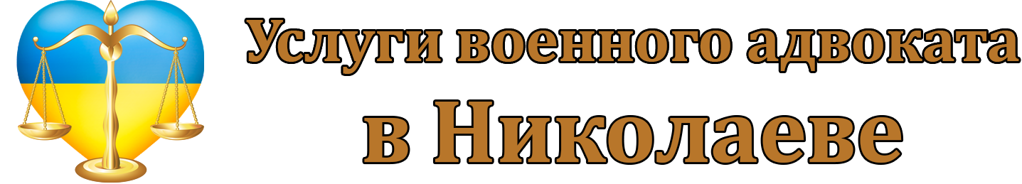 Фирменный логотип