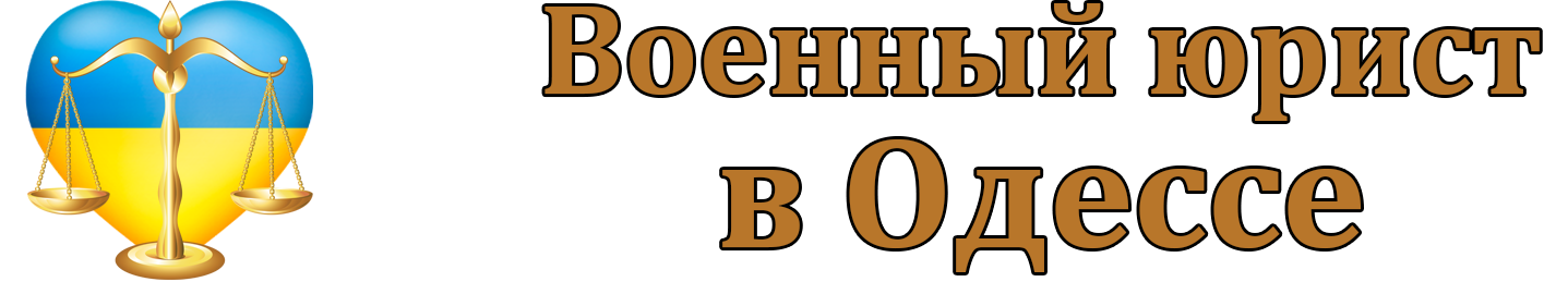 Фирменный логотип